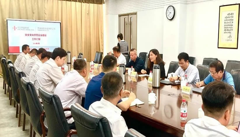 大无缝钢管积极推进安全文化建设成功通过示范企业评审 大无缝钢管积极推进安全文化建设成功通过示范企业评审