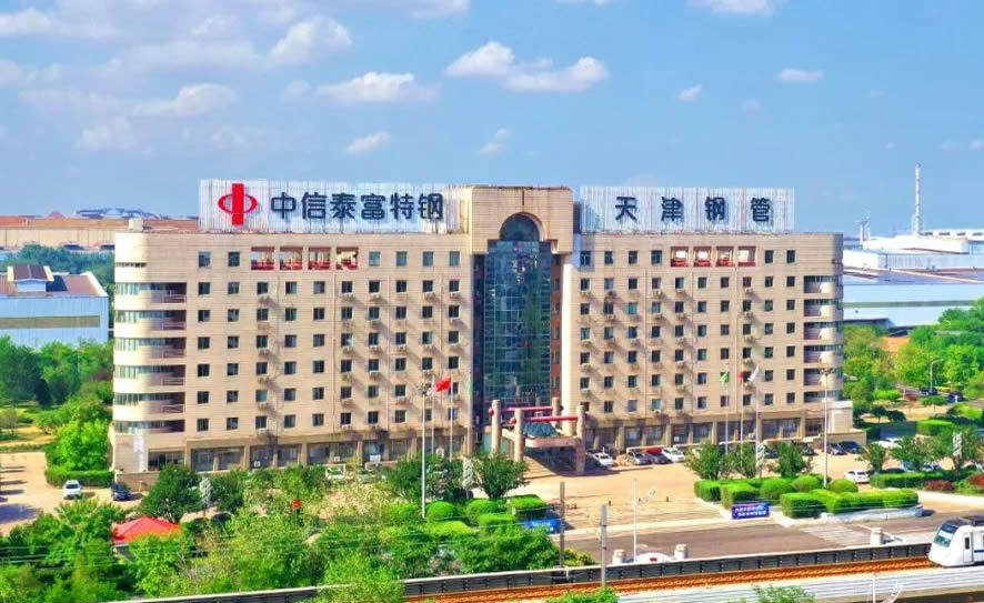 天津钢管公司确保国庆期间稳定生产 天津钢管公司确保国庆期间稳定生产