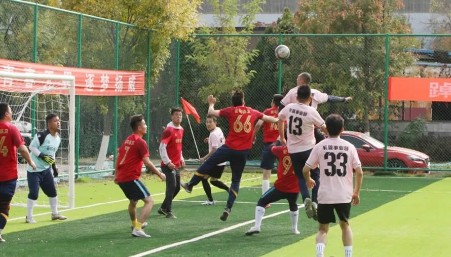 健康天管人奋进大无缝2024年天津大无缝职工足球赛圆满落幕 健康天管人奋进大无缝2024年天津大无缝职工足球赛圆满落幕
