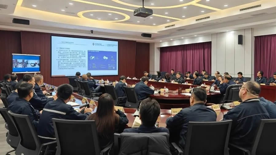 天津钢管召开碳排放宣贯会加速绿色低碳发展步伐 天津钢管召开碳排放宣贯会加速绿色低碳发展步伐